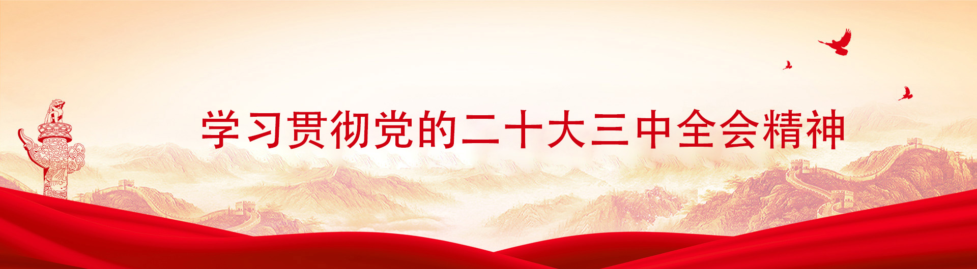 Bootstrap Touch Slider